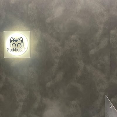 油塘牛涮鍋 (10)